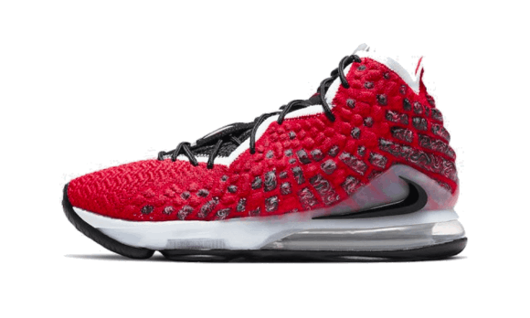 Reaprovizionare Nike Lebron 17 Uptempo