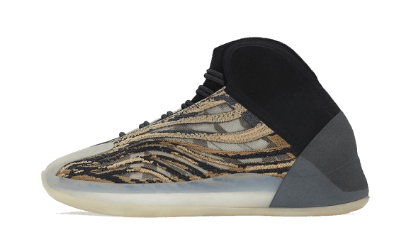 Yeezy Qntm Ambră Nuanță Restock